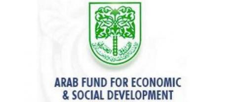 fonds arabe de developpement economique et social fades